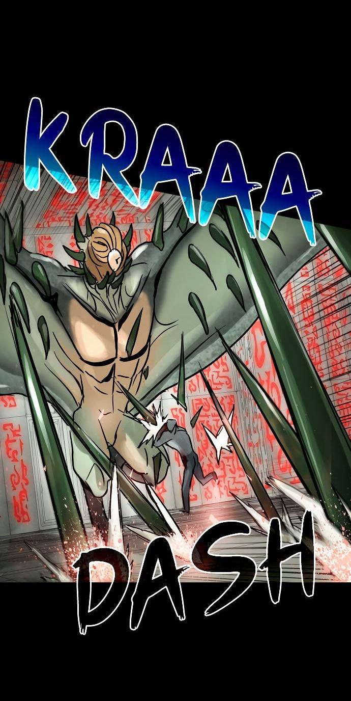 Манга Споры - Глава 81 Страница 43