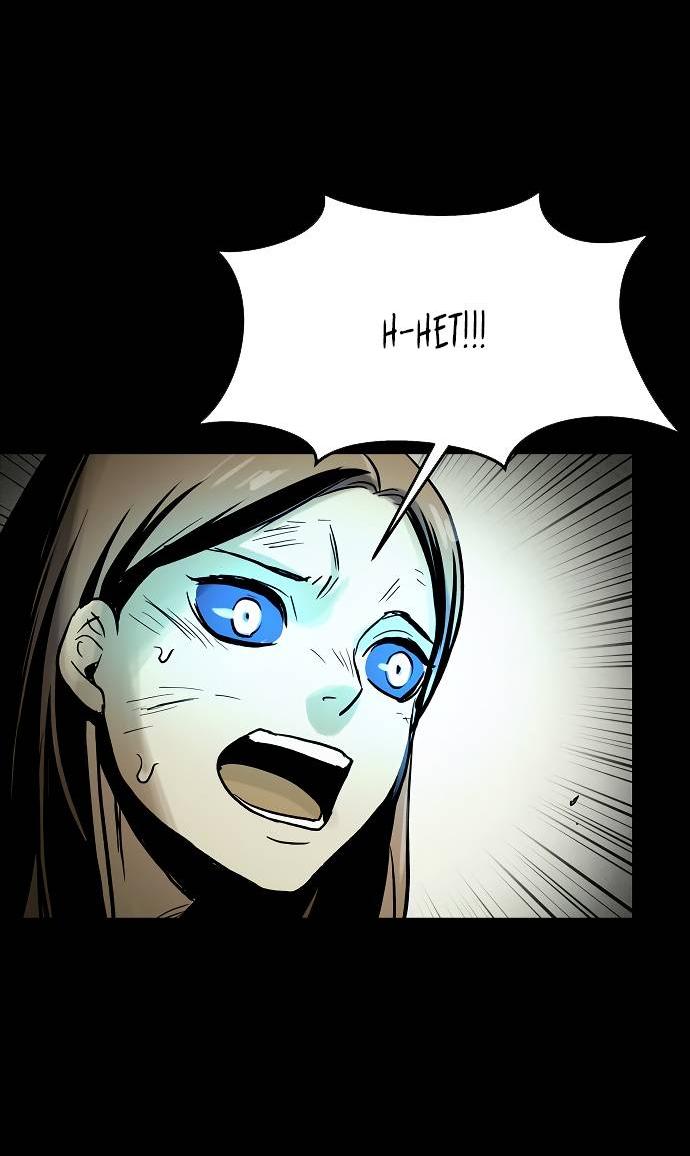 Манга Споры - Глава 81 Страница 50