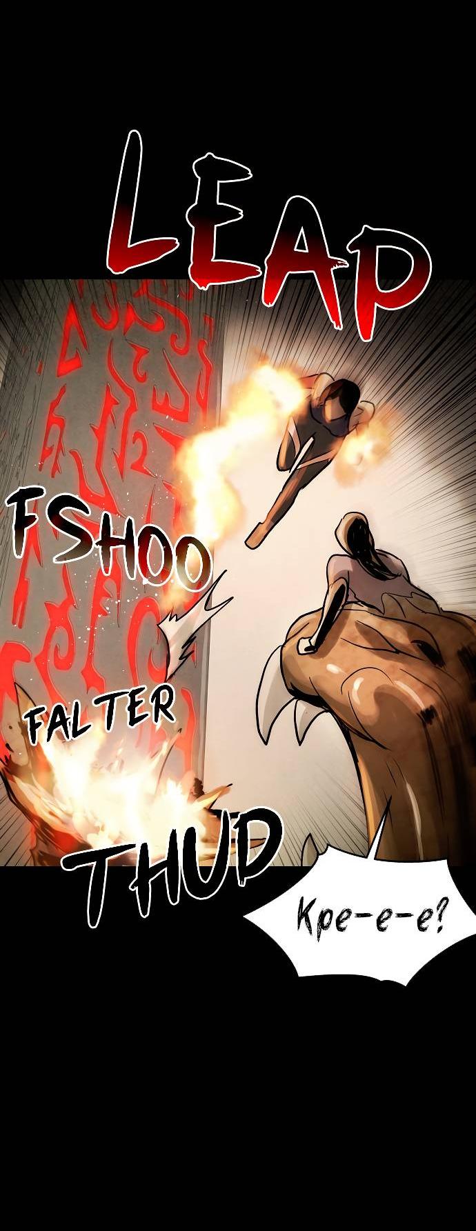 Манга Споры - Глава 81 Страница 22