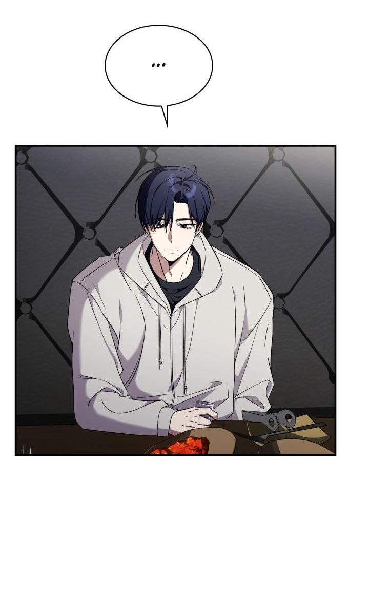 Манга Да, это я. Навязчивый сэмэ - Глава 42 Страница 24