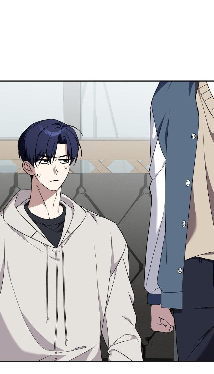 Манга Да, это я. Навязчивый сэмэ - Глава 42 Страница 56