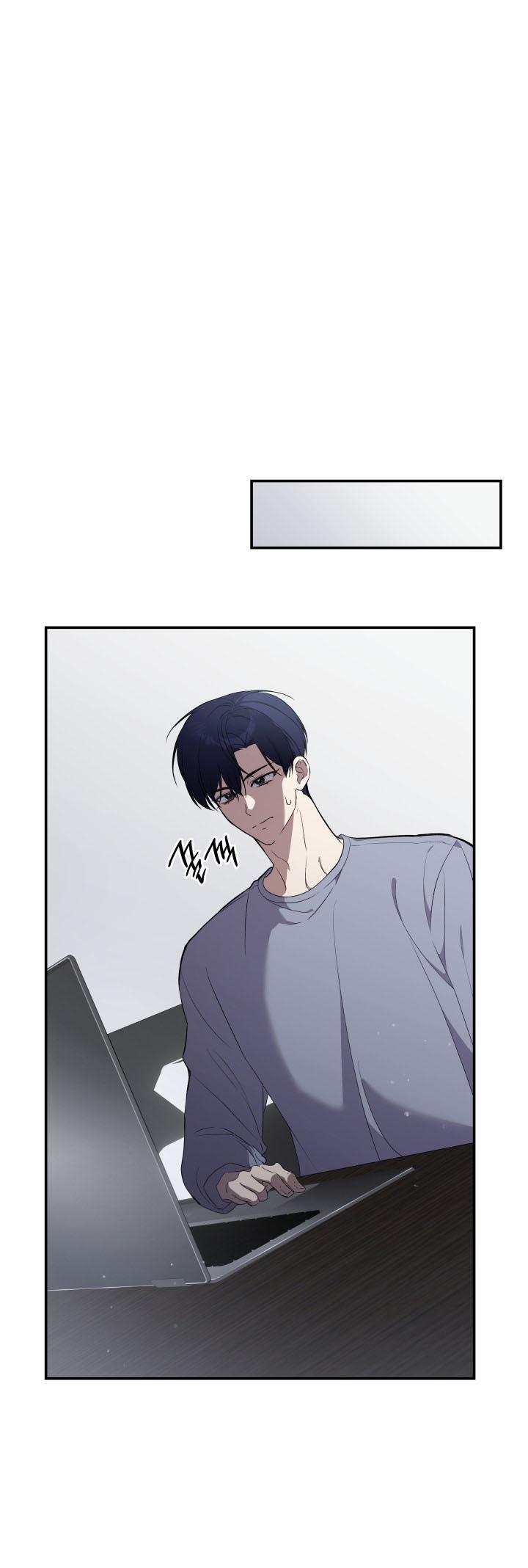 Манга Да, это я. Навязчивый сэмэ - Глава 42 Страница 1