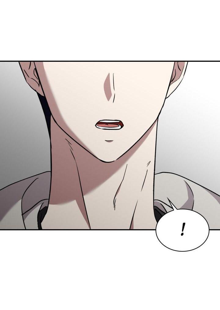 Манга Да, это я. Навязчивый сэмэ - Глава 42 Страница 36