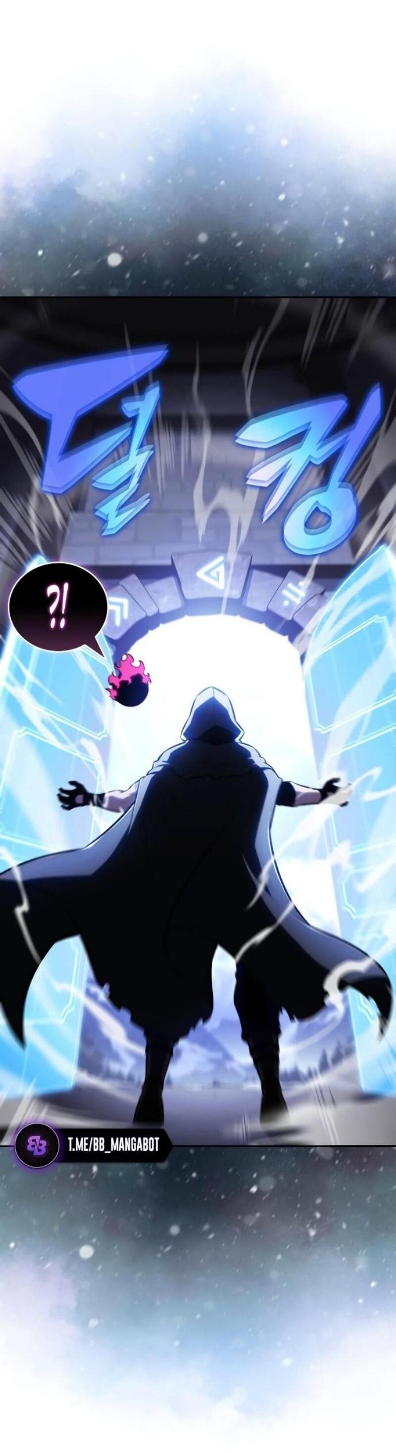 Манга Регрессировавший младший сын герцога — убийца - Глава 98 Страница 15