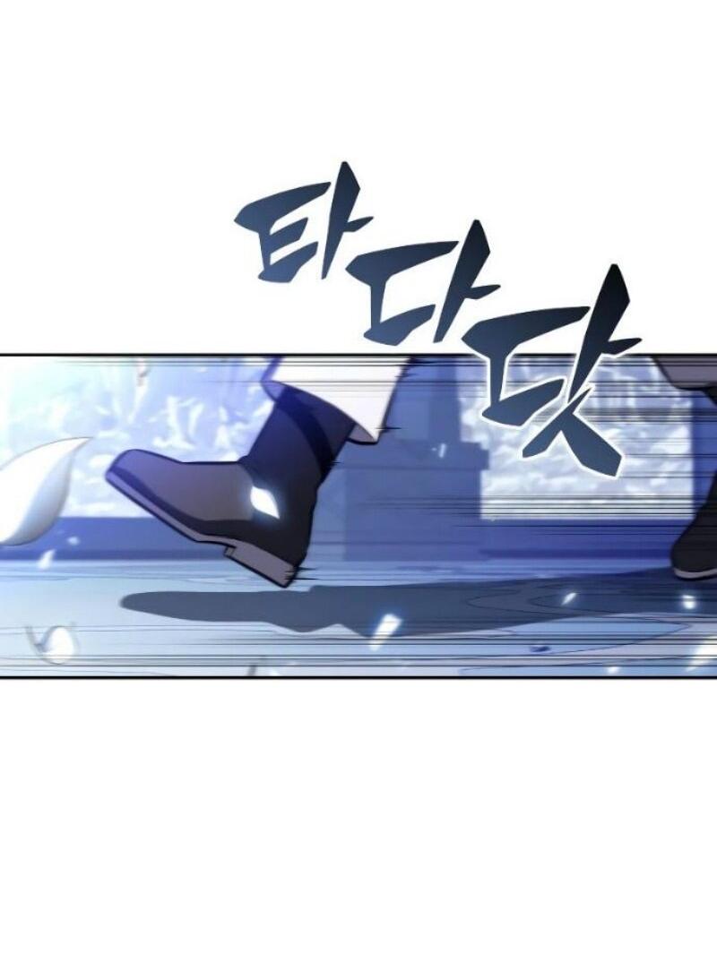 Манга Регрессировавший младший сын герцога — убийца - Глава 98 Страница 73