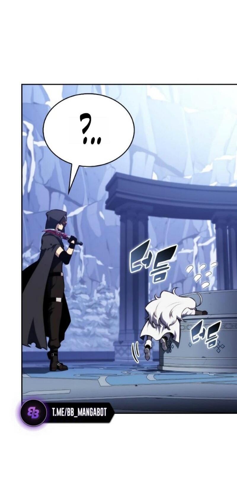 Манга Регрессировавший младший сын герцога — убийца - Глава 98 Страница 72