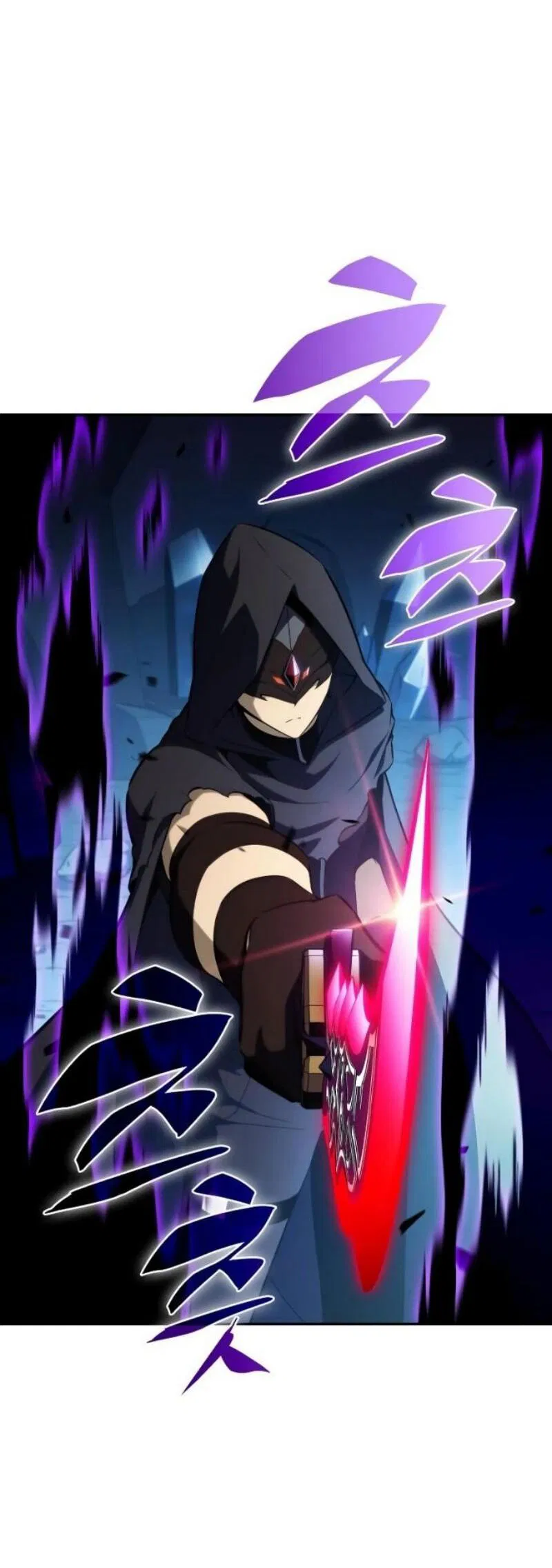 Манга Регрессировавший младший сын герцога — убийца - Глава 98 Страница 58