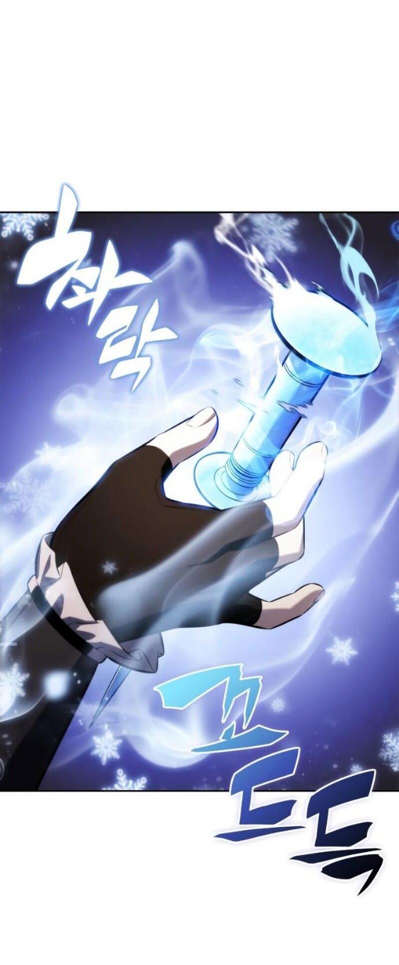 Манга Регрессировавший младший сын герцога — убийца - Глава 98 Страница 65