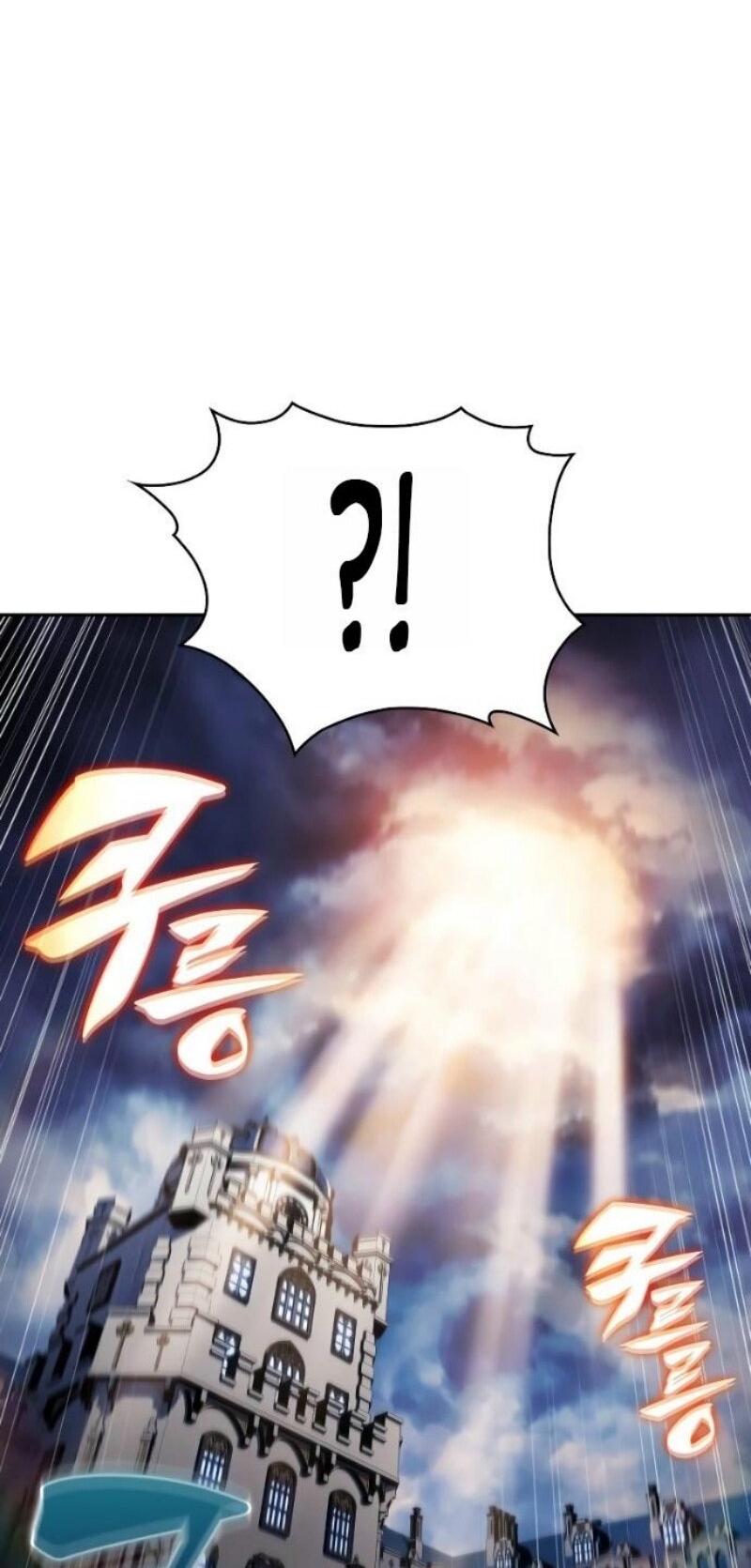 Манга Регрессировавший младший сын герцога — убийца - Глава 97 Страница 41