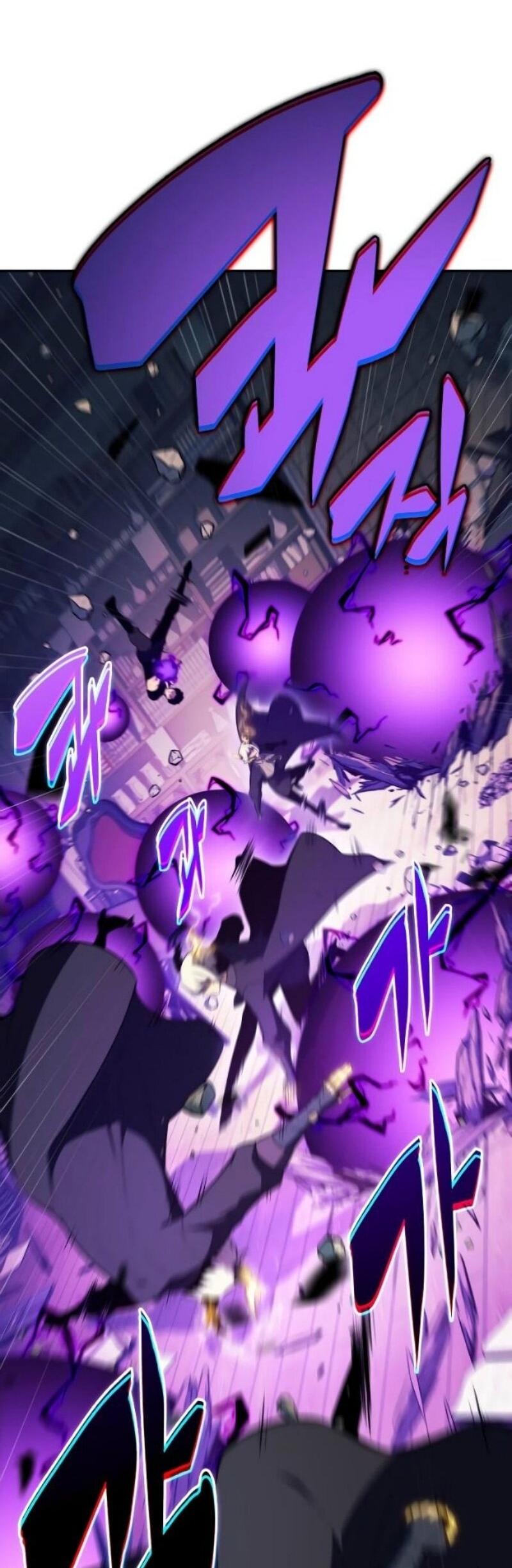 Манга Регрессировавший младший сын герцога — убийца - Глава 97 Страница 13