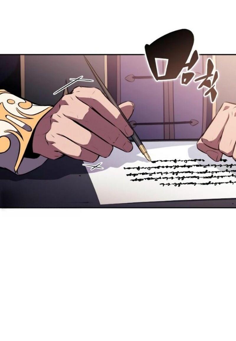 Манга Регрессировавший младший сын герцога — убийца - Глава 97 Страница 29