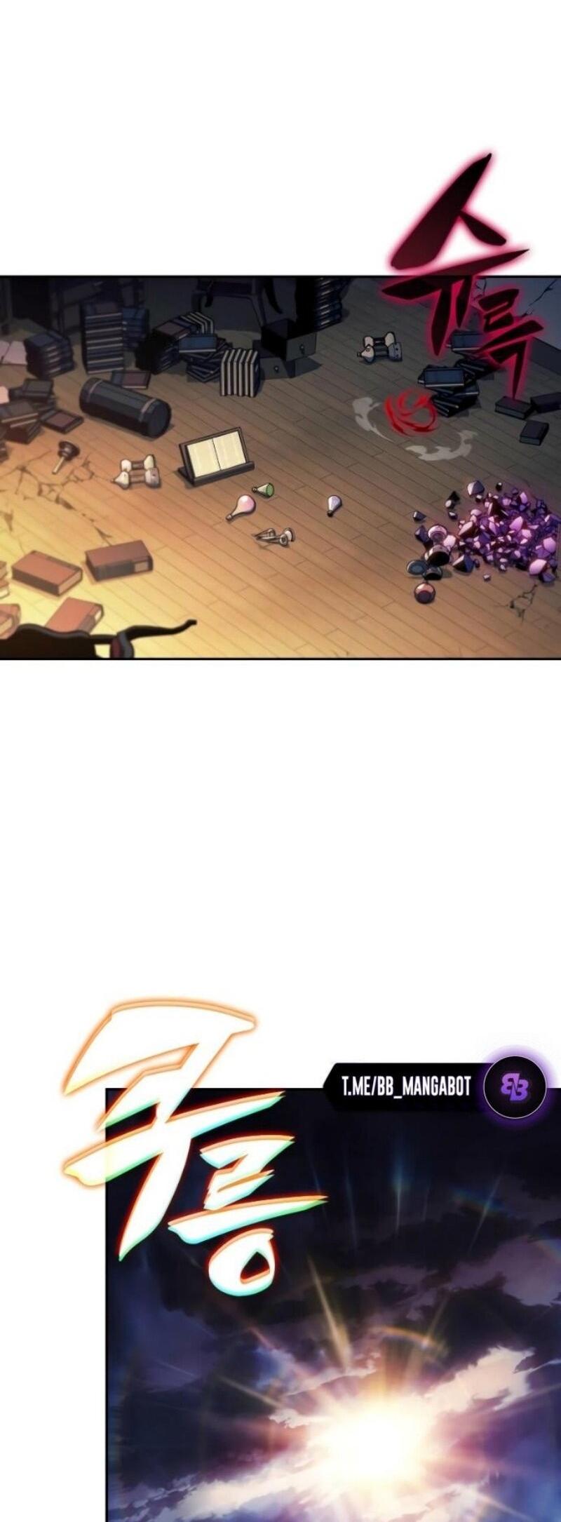 Манга Регрессировавший младший сын герцога — убийца - Глава 97 Страница 46