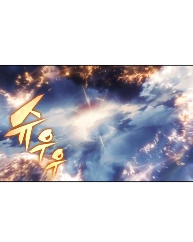 Манга Регрессировавший младший сын герцога — убийца - Глава 97 Страница 48