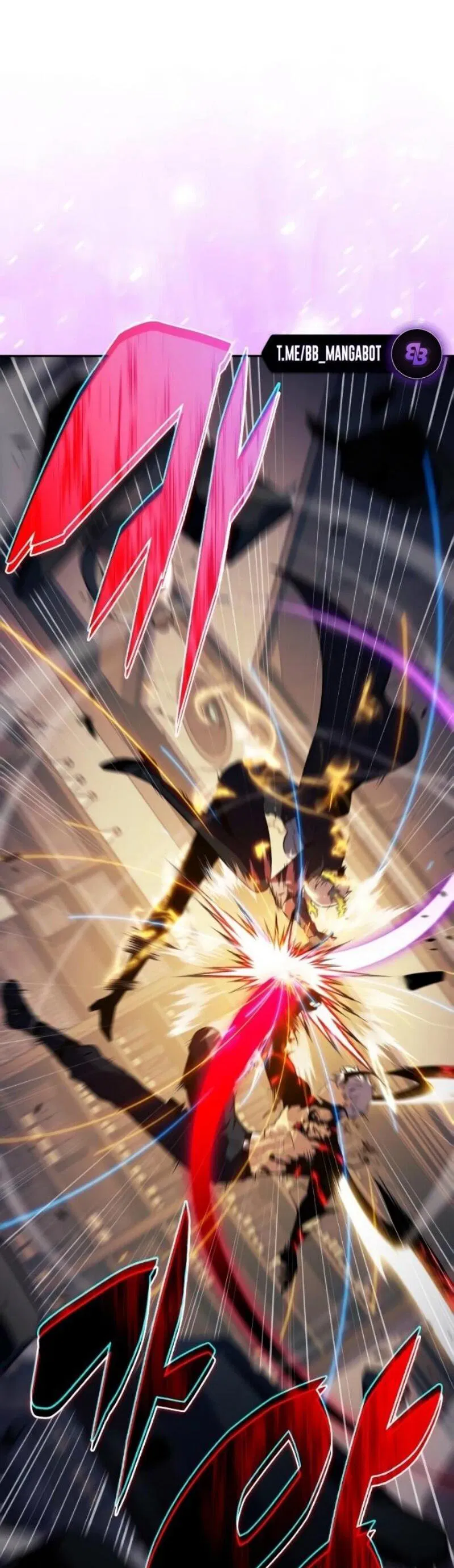 Манга Регрессировавший младший сын герцога — убийца - Глава 97 Страница 20