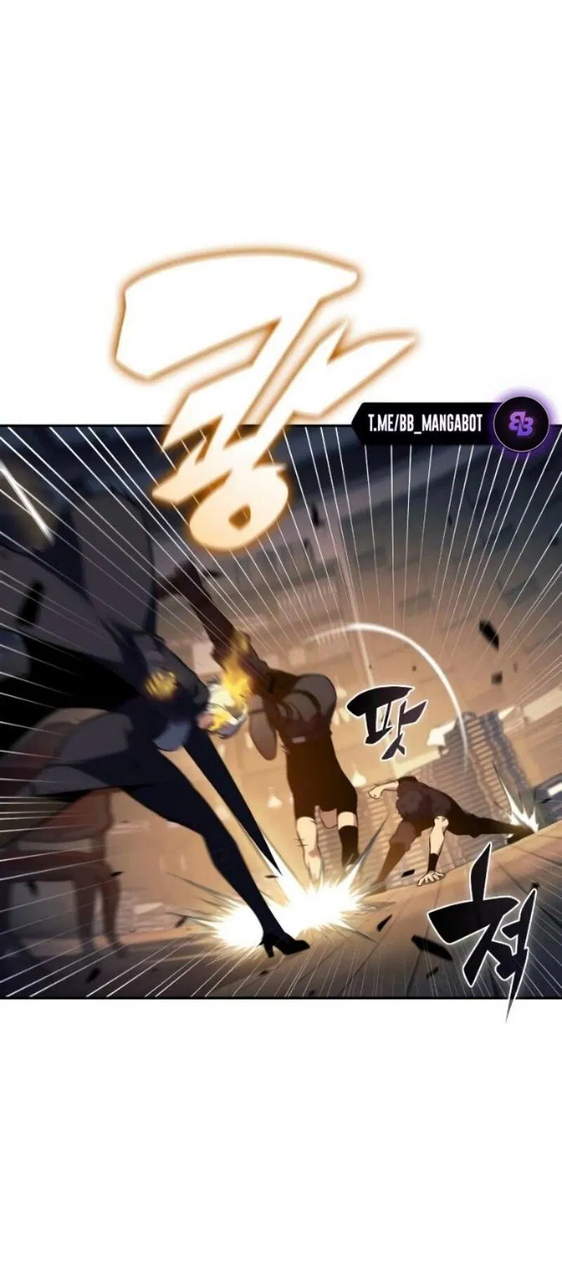 Манга Регрессировавший младший сын герцога — убийца - Глава 97 Страница 9