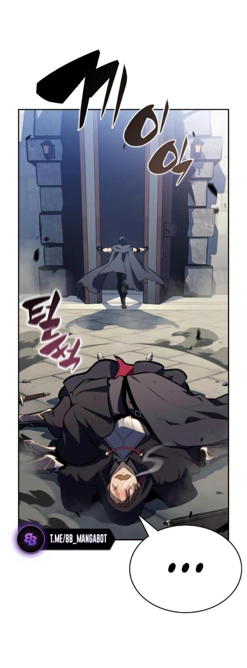 Манга Регрессировавший младший сын герцога — убийца - Глава 97 Страница 88