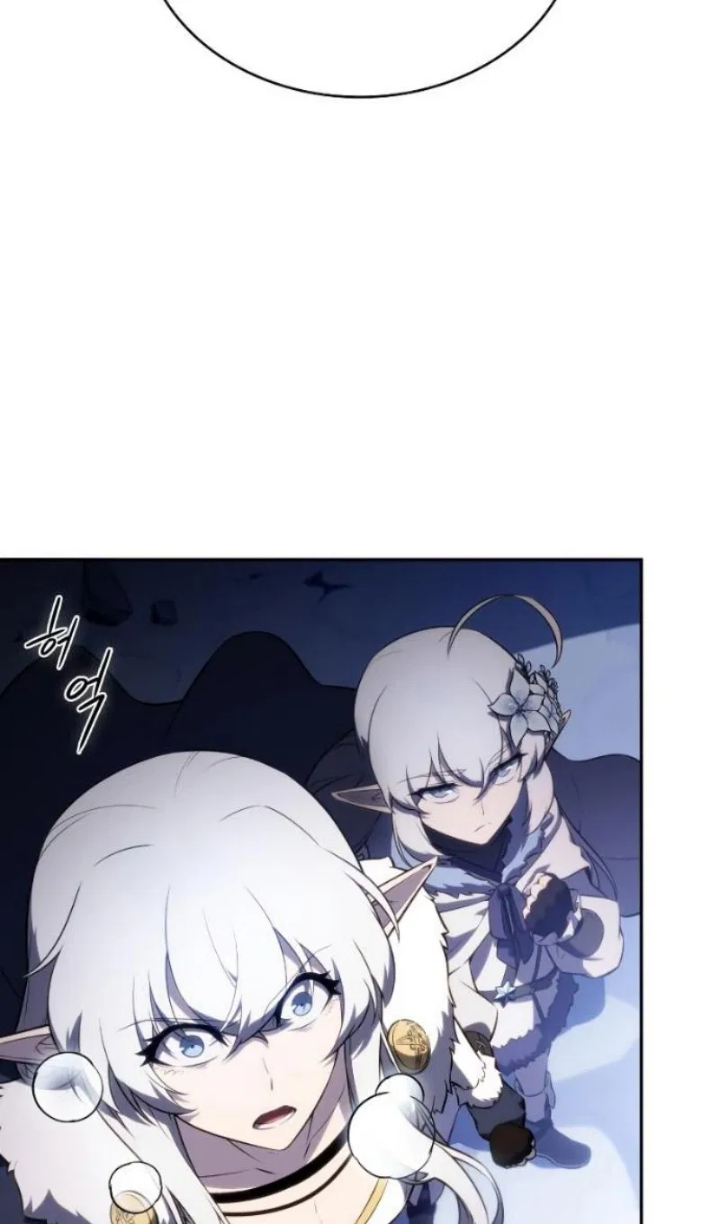 Манга Регрессировавший младший сын герцога — убийца - Глава 99 Страница 132
