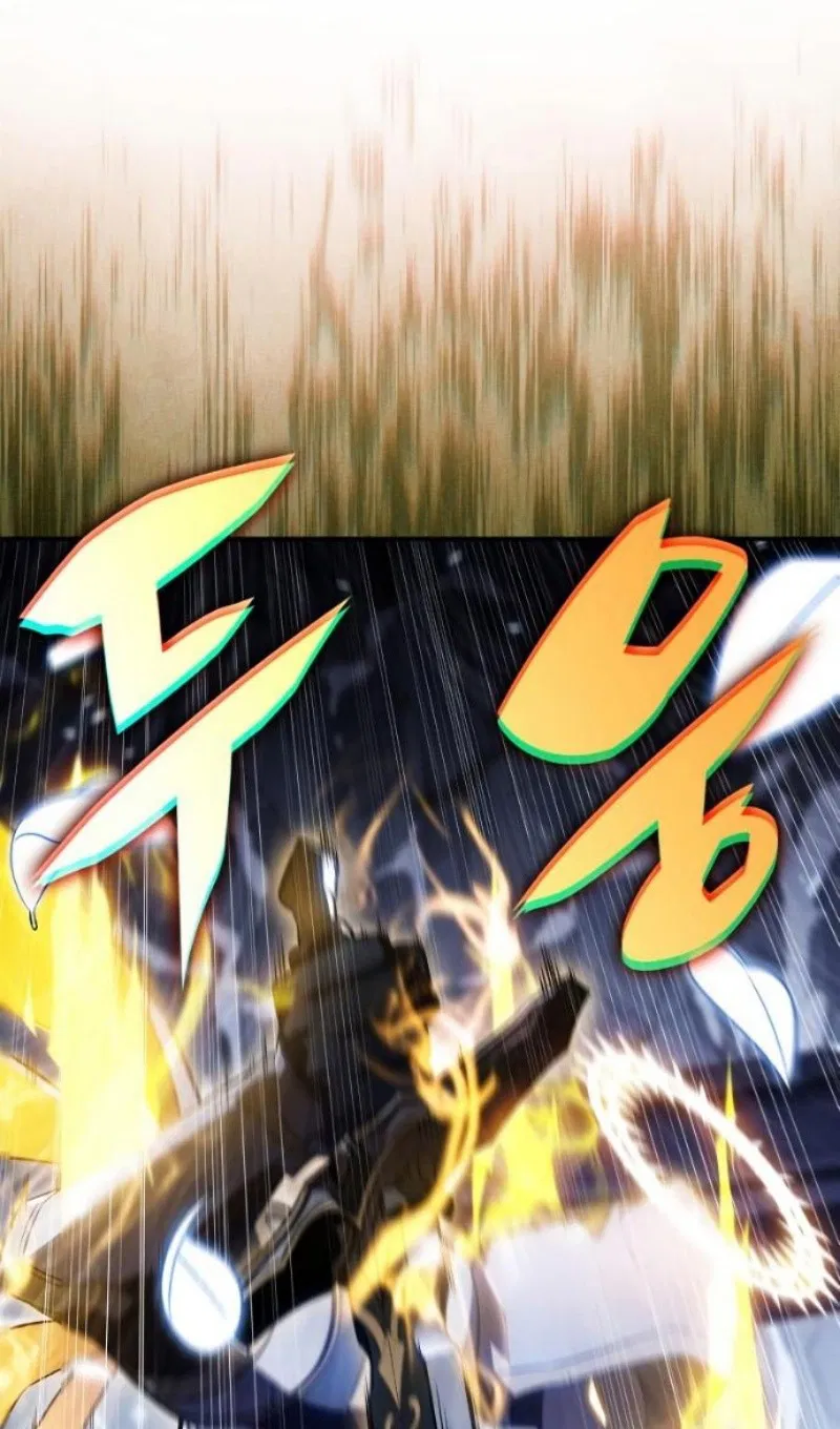 Манга Регрессировавший младший сын герцога — убийца - Глава 99 Страница 79