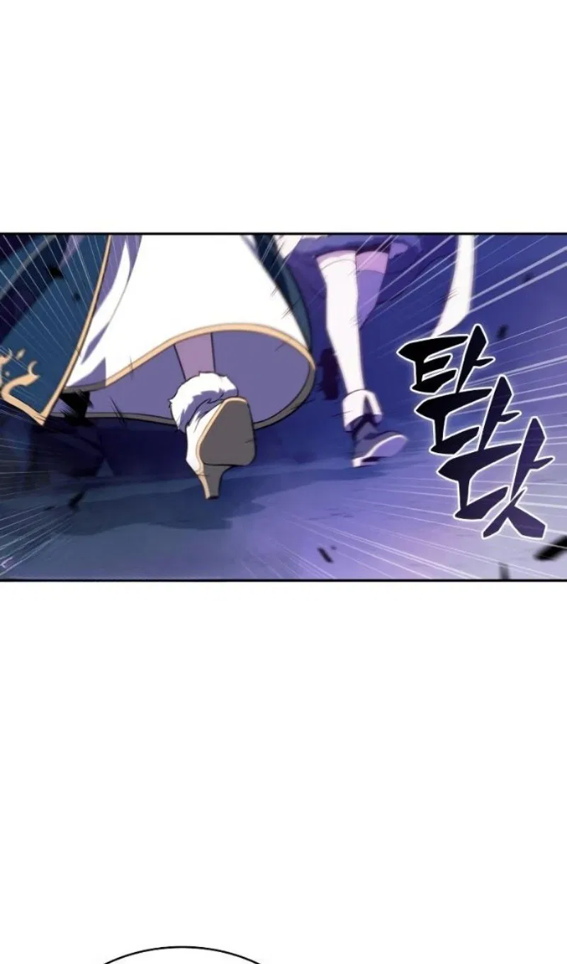 Манга Регрессировавший младший сын герцога — убийца - Глава 99 Страница 130