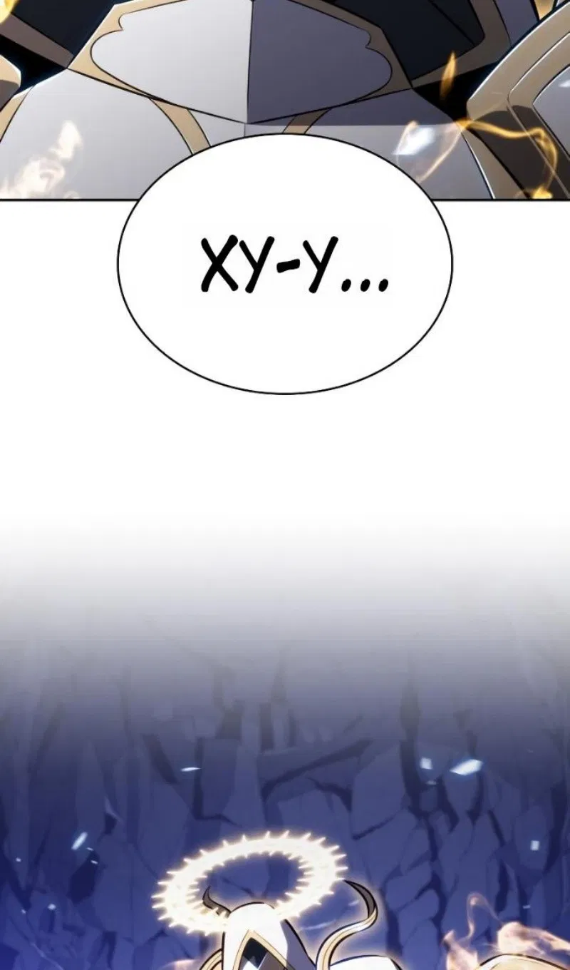 Манга Регрессировавший младший сын герцога — убийца - Глава 99 Страница 109