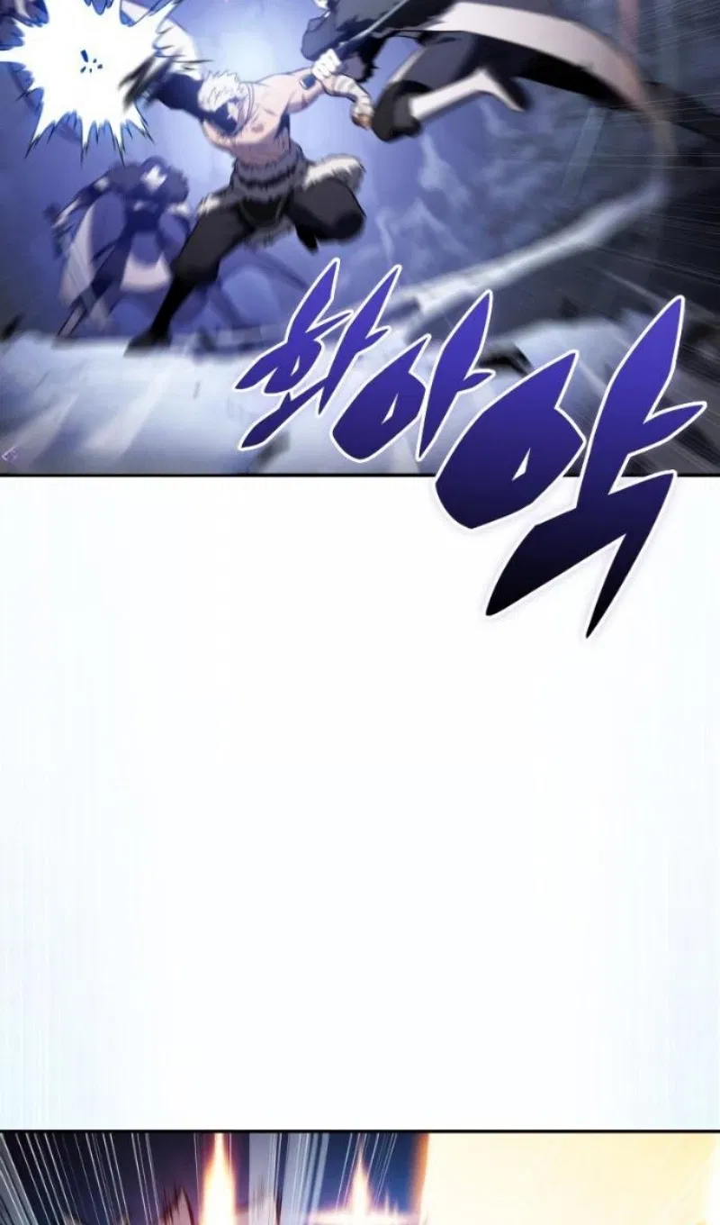 Манга Регрессировавший младший сын герцога — убийца - Глава 99 Страница 139