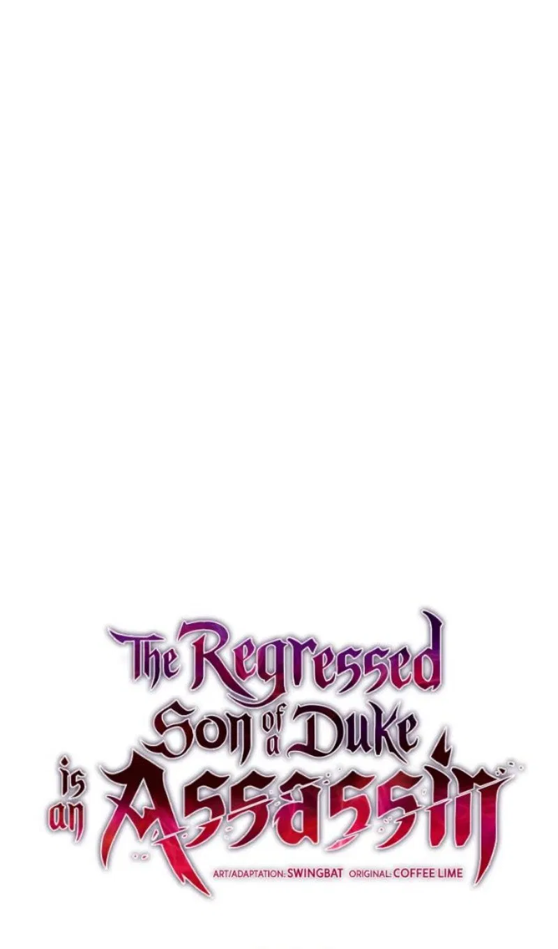 Манга Регрессировавший младший сын герцога — убийца - Глава 99 Страница 10
