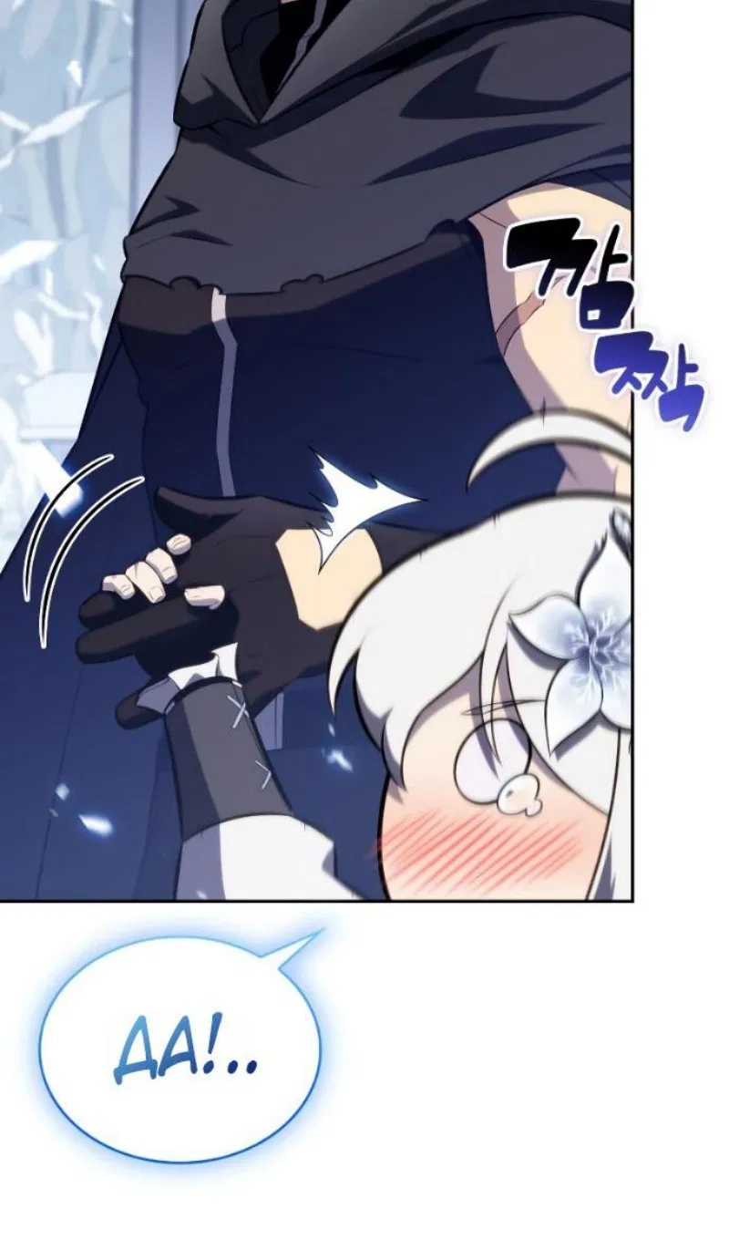 Манга Регрессировавший младший сын герцога — убийца - Глава 99 Страница 45