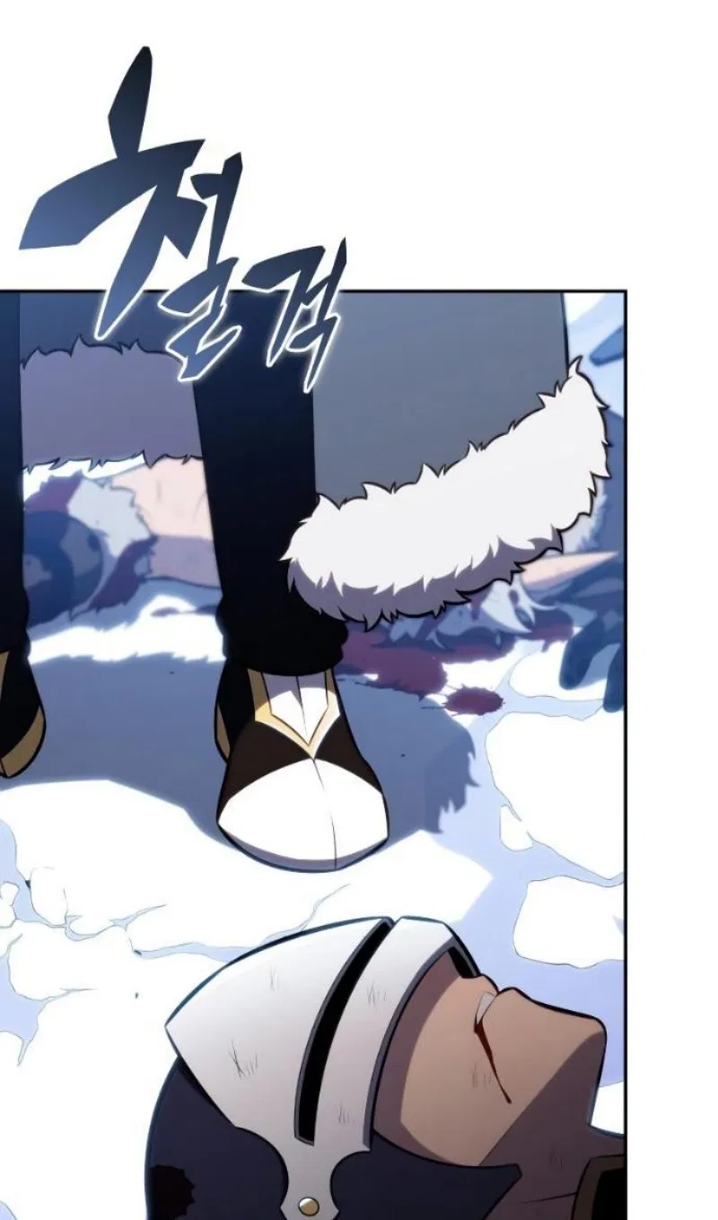 Манга Регрессировавший младший сын герцога — убийца - Глава 99 Страница 12