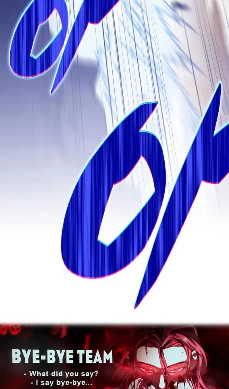 Манга Регрессировавший младший сын герцога — убийца - Глава 99 Страница 145