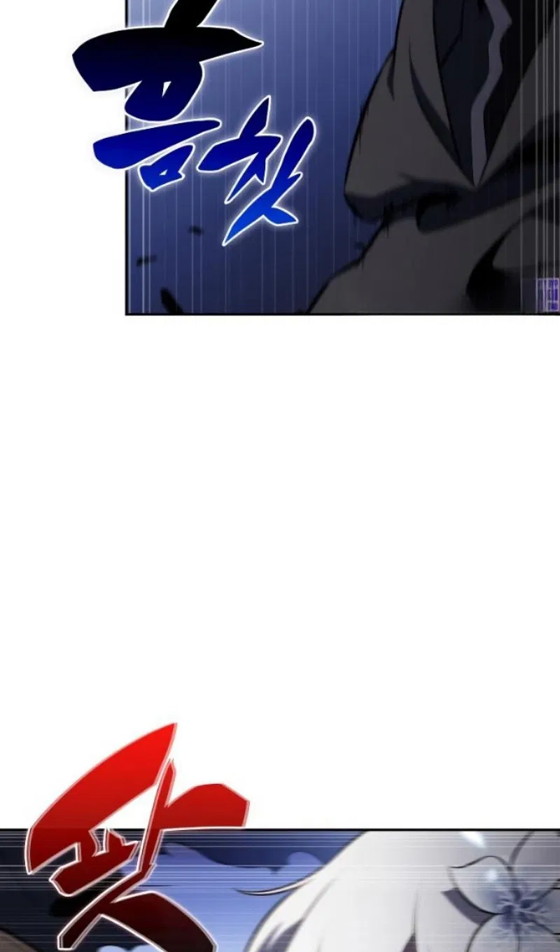 Манга Регрессировавший младший сын герцога — убийца - Глава 99 Страница 70