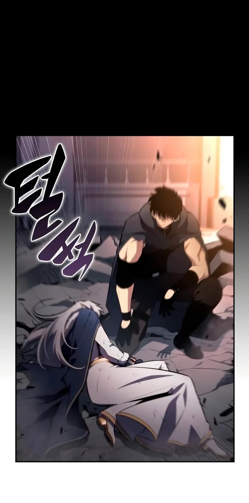 Манга Регрессировавший младший сын герцога — убийца - Глава 102 Страница 46