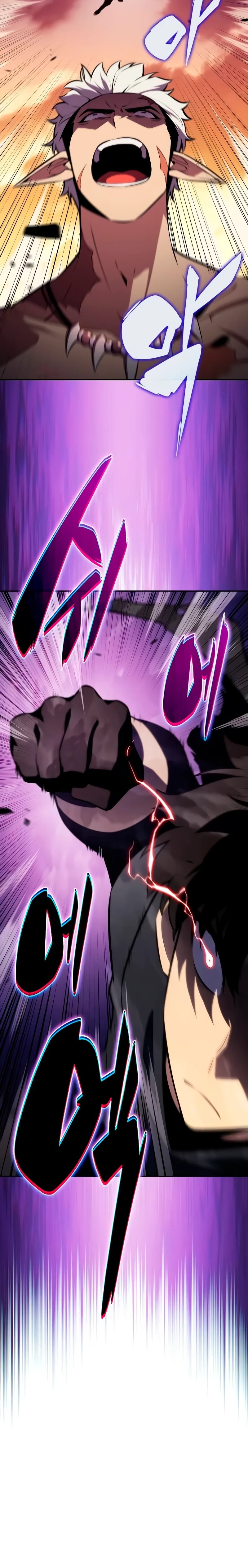 Манга Регрессировавший младший сын герцога — убийца - Глава 102 Страница 82