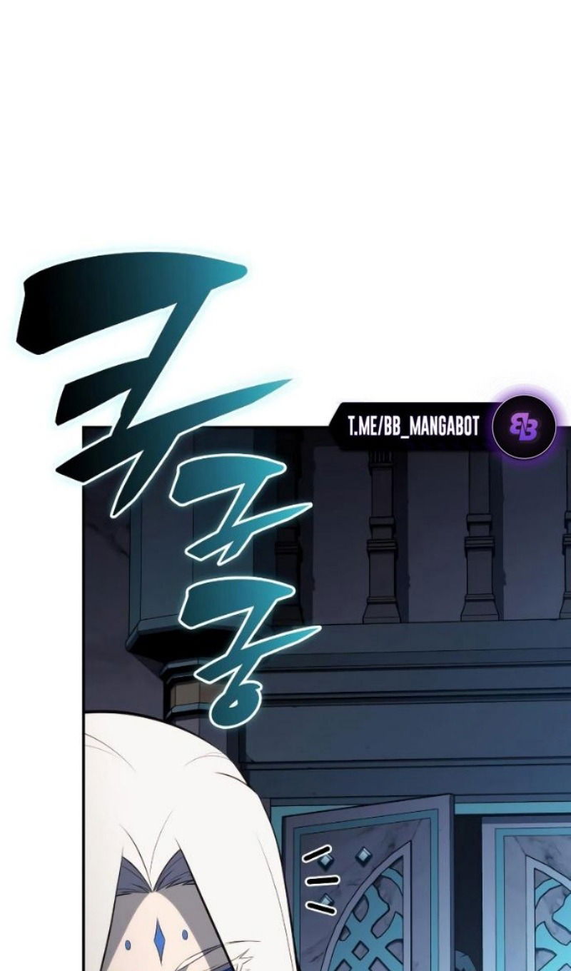 Манга Регрессировавший младший сын герцога — убийца - Глава 104 Страница 102