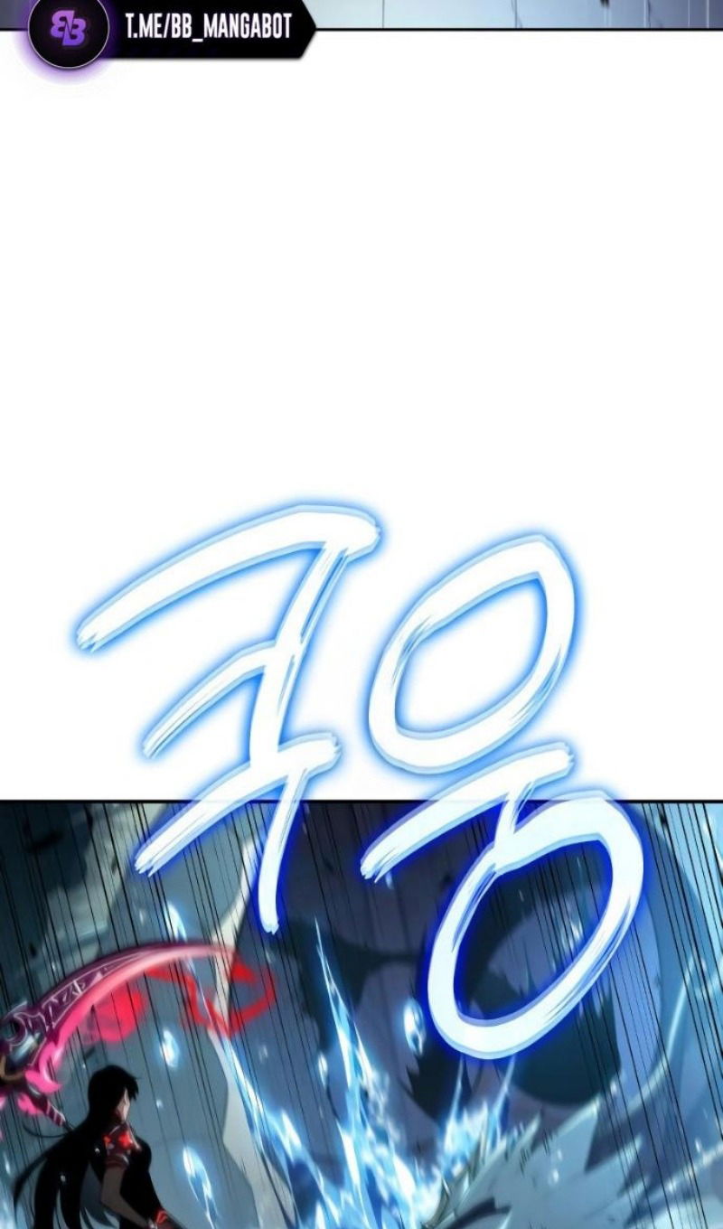 Манга Регрессировавший младший сын герцога — убийца - Глава 104 Страница 17