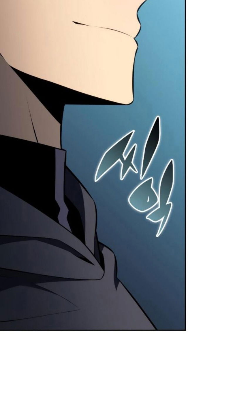 Манга Регрессировавший младший сын герцога — убийца - Глава 104 Страница 43