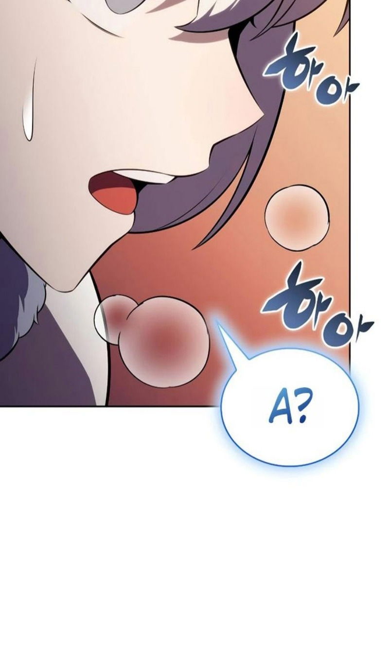 Манга Регрессировавший младший сын герцога — убийца - Глава 103 Страница 87