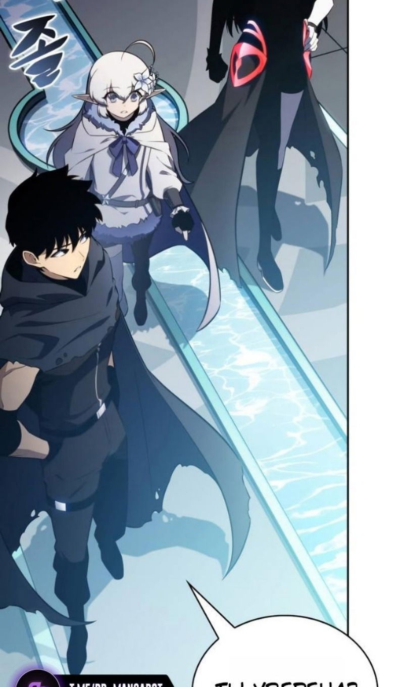 Манга Регрессировавший младший сын герцога — убийца - Глава 103 Страница 103