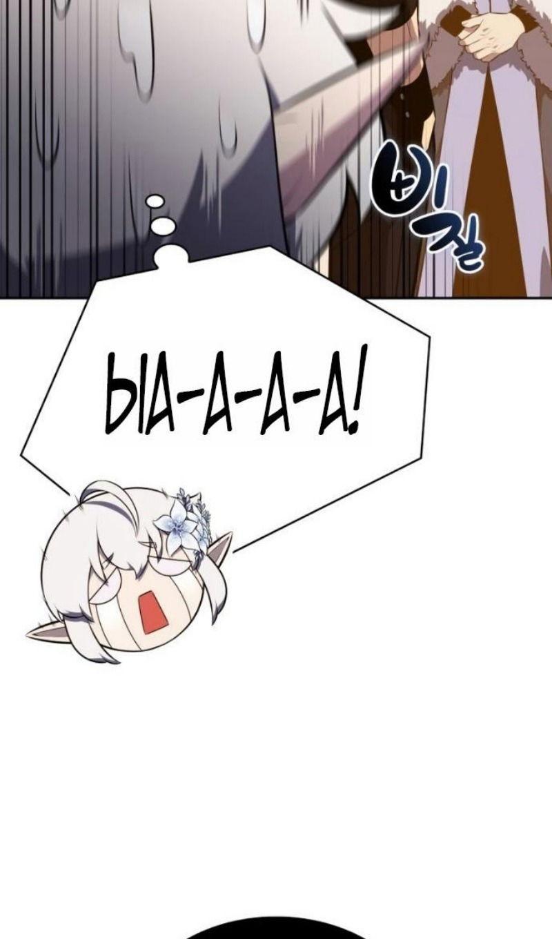 Манга Регрессировавший младший сын герцога — убийца - Глава 103 Страница 58