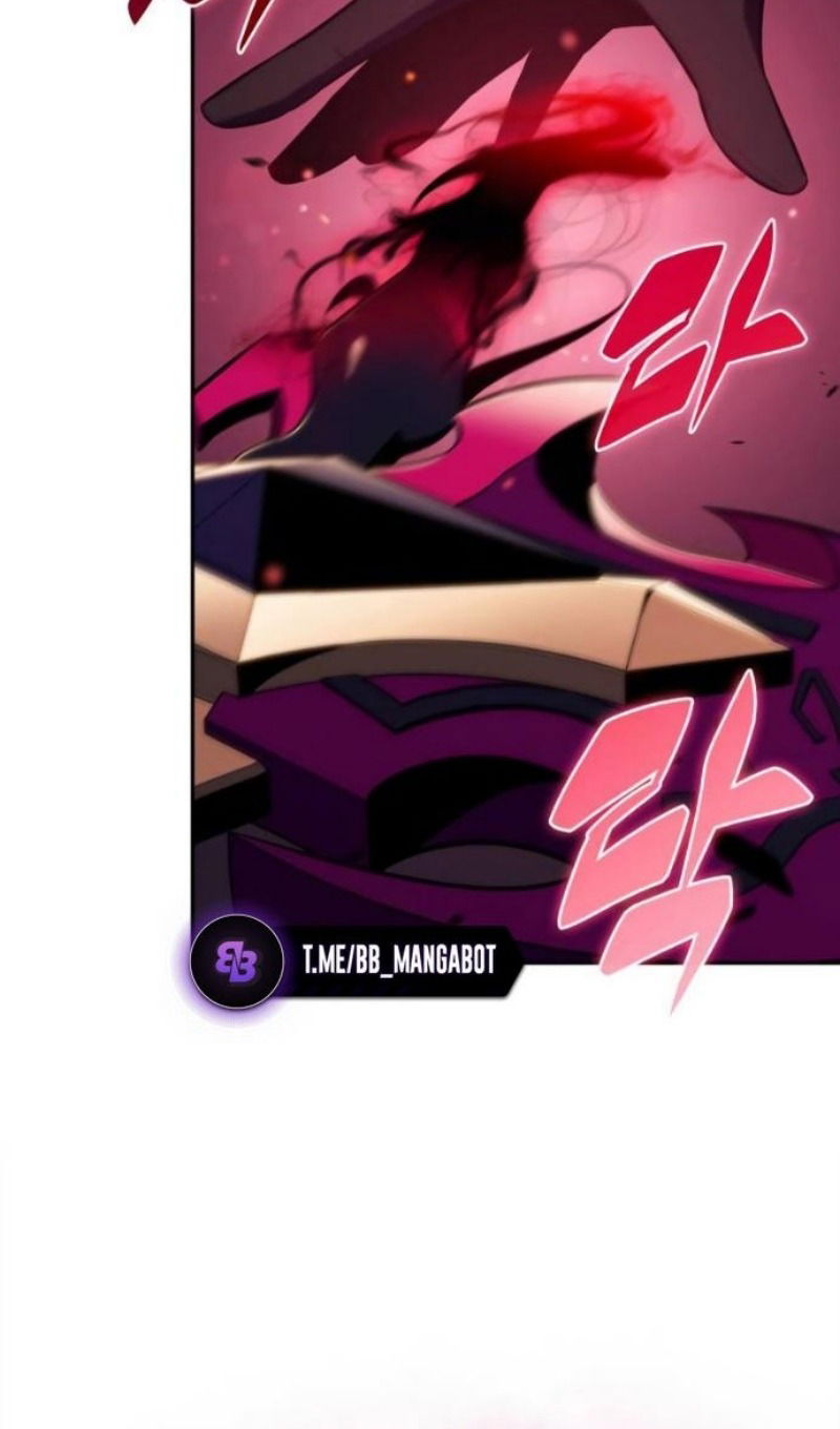 Манга Регрессировавший младший сын герцога — убийца - Глава 103 Страница 130