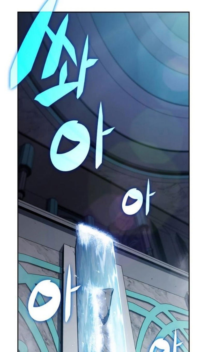 Манга Регрессировавший младший сын герцога — убийца - Глава 103 Страница 108