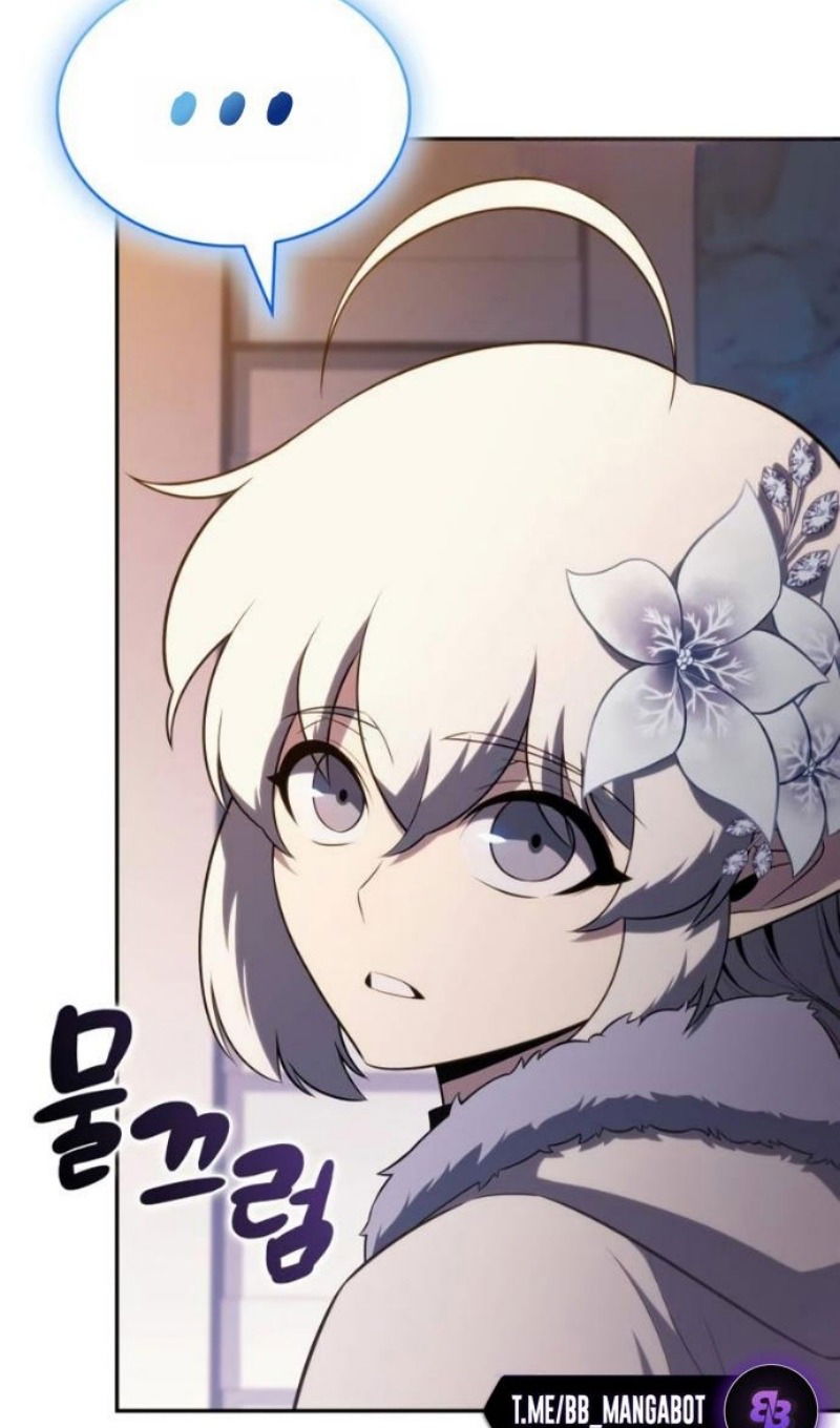 Манга Регрессировавший младший сын герцога — убийца - Глава 103 Страница 65