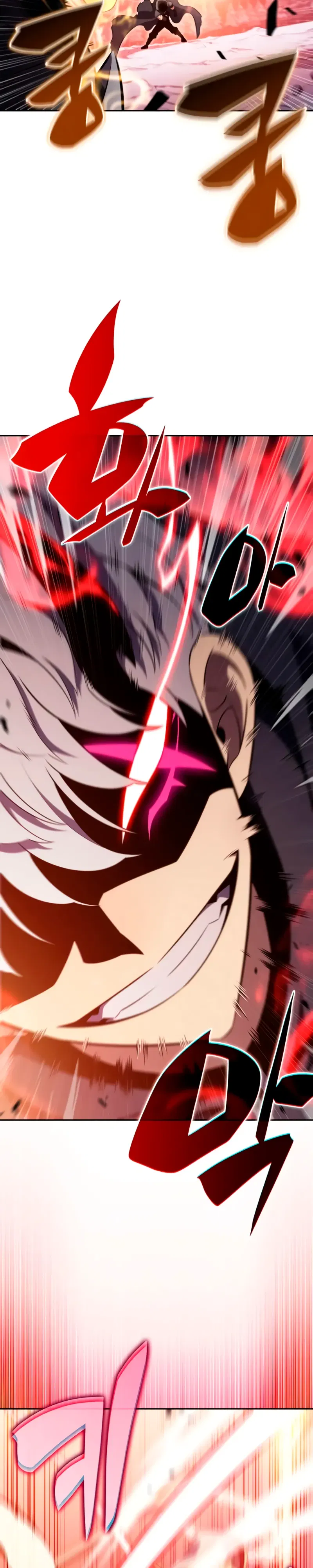 Манга Регрессировавший младший сын герцога — убийца - Глава 105 Страница 46