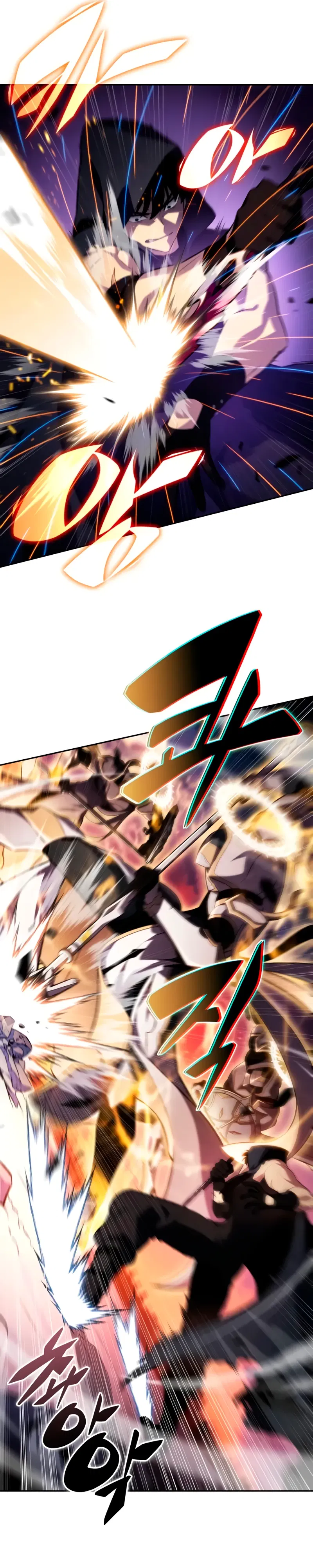 Манга Регрессировавший младший сын герцога — убийца - Глава 105 Страница 31