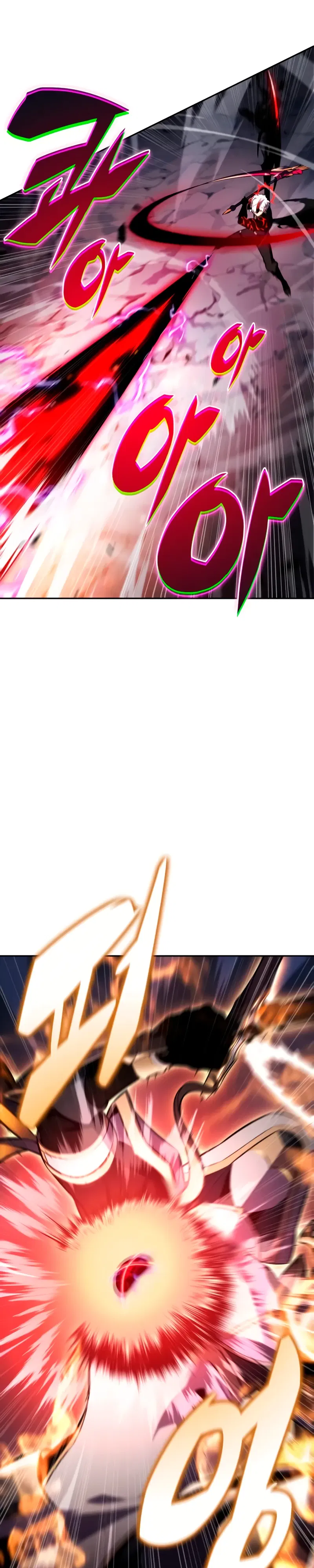 Манга Регрессировавший младший сын герцога — убийца - Глава 106 Страница 25