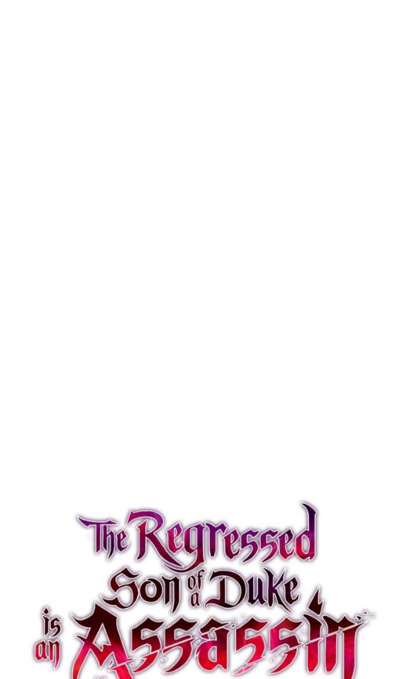 Манга Регрессировавший младший сын герцога — убийца - Глава 109 Страница 20
