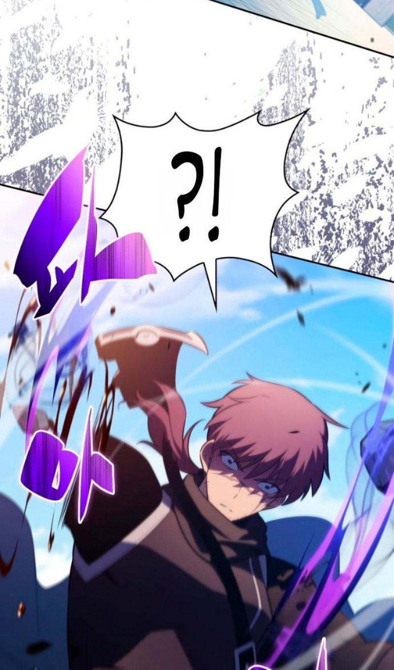 Манга Регрессировавший младший сын герцога — убийца - Глава 109 Страница 8