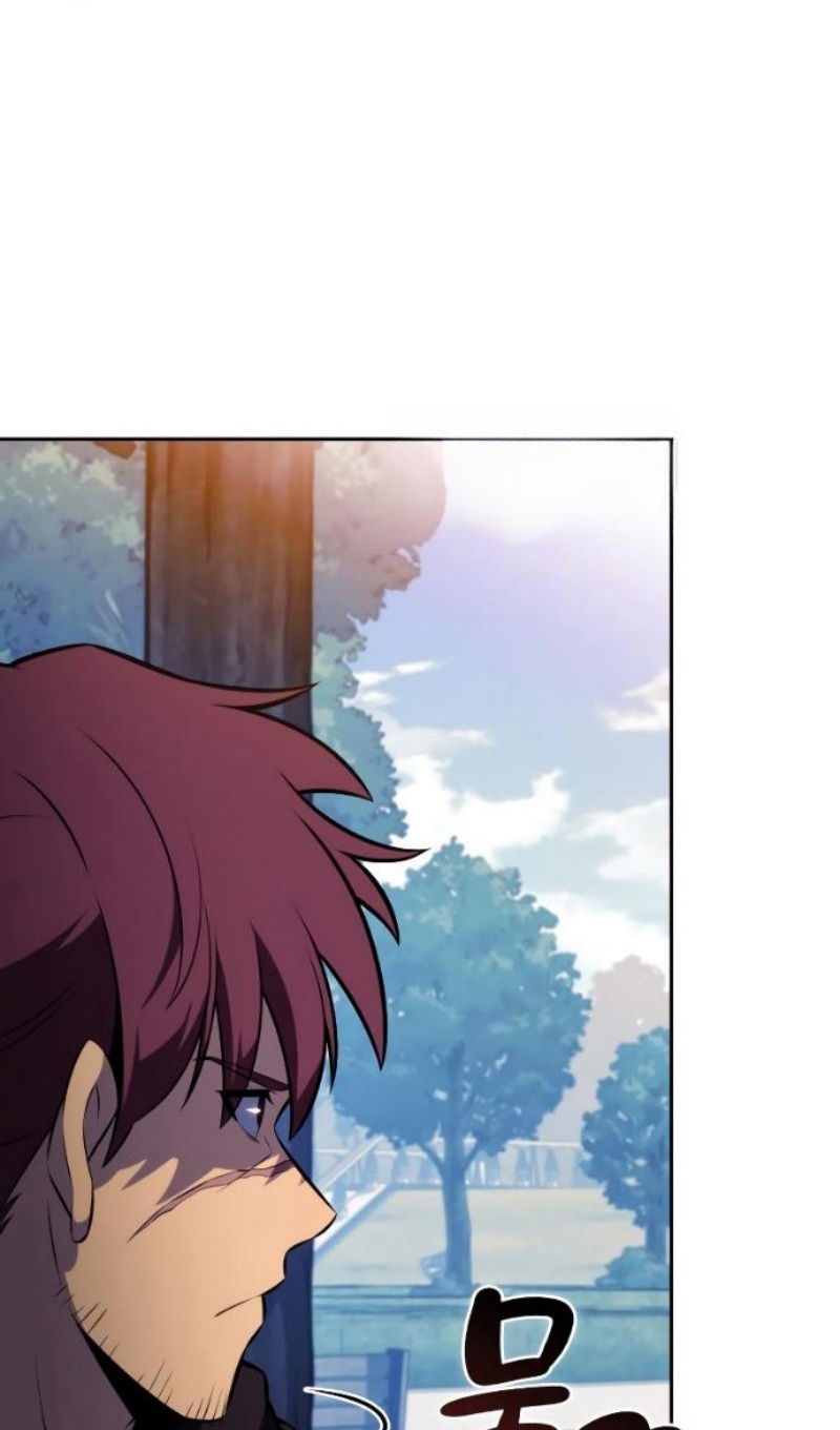 Манга Регрессировавший младший сын герцога — убийца - Глава 108 Страница 103