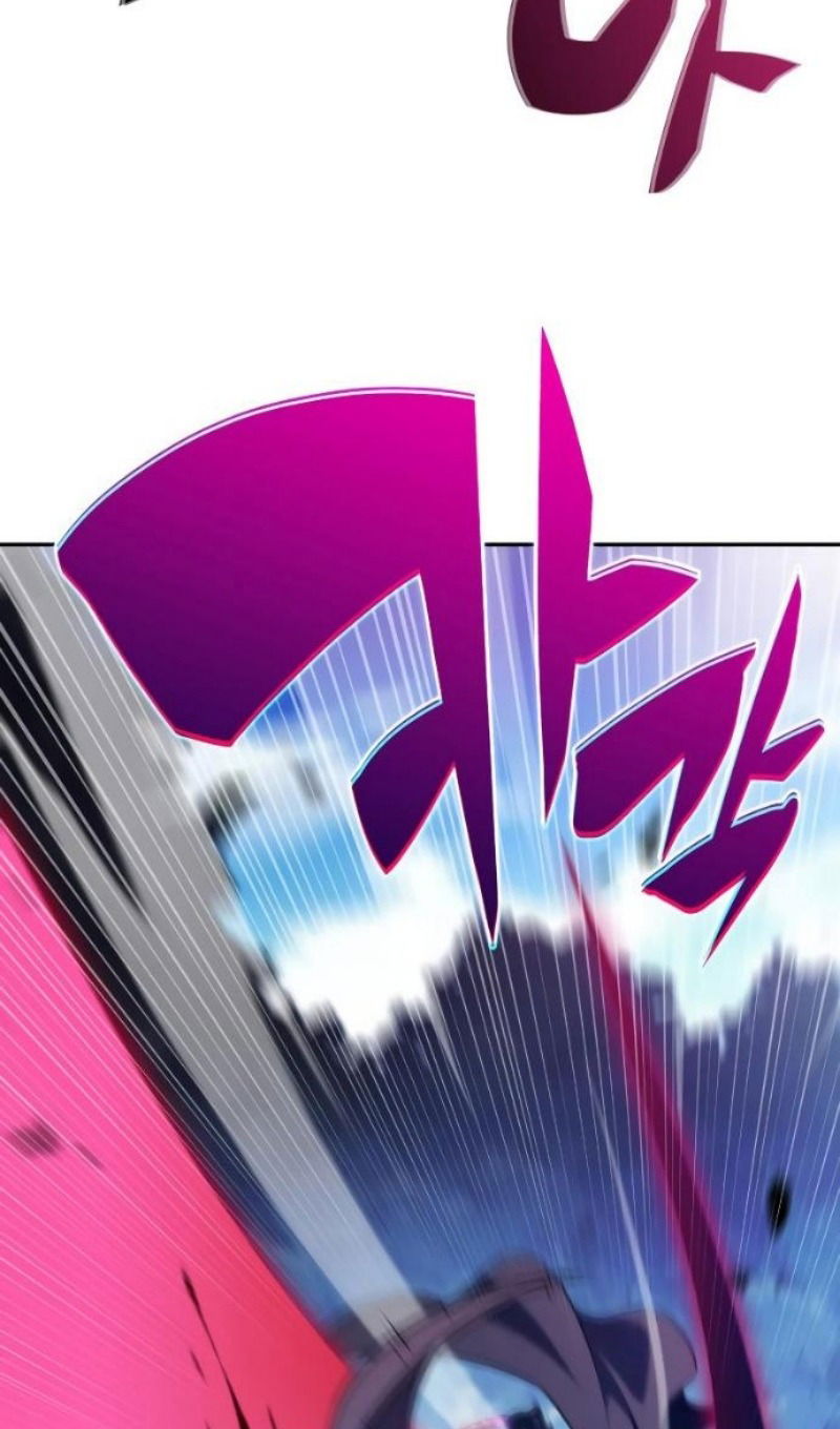 Манга Регрессировавший младший сын герцога — убийца - Глава 108 Страница 113