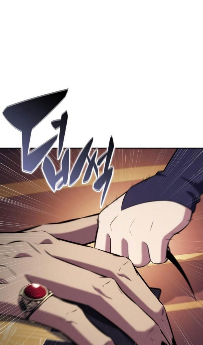 Манга Регрессировавший младший сын герцога — убийца - Глава 108 Страница 26