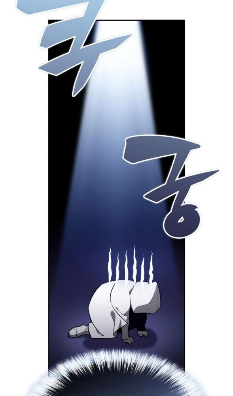 Манга Регрессировавший младший сын герцога — убийца - Глава 108 Страница 15